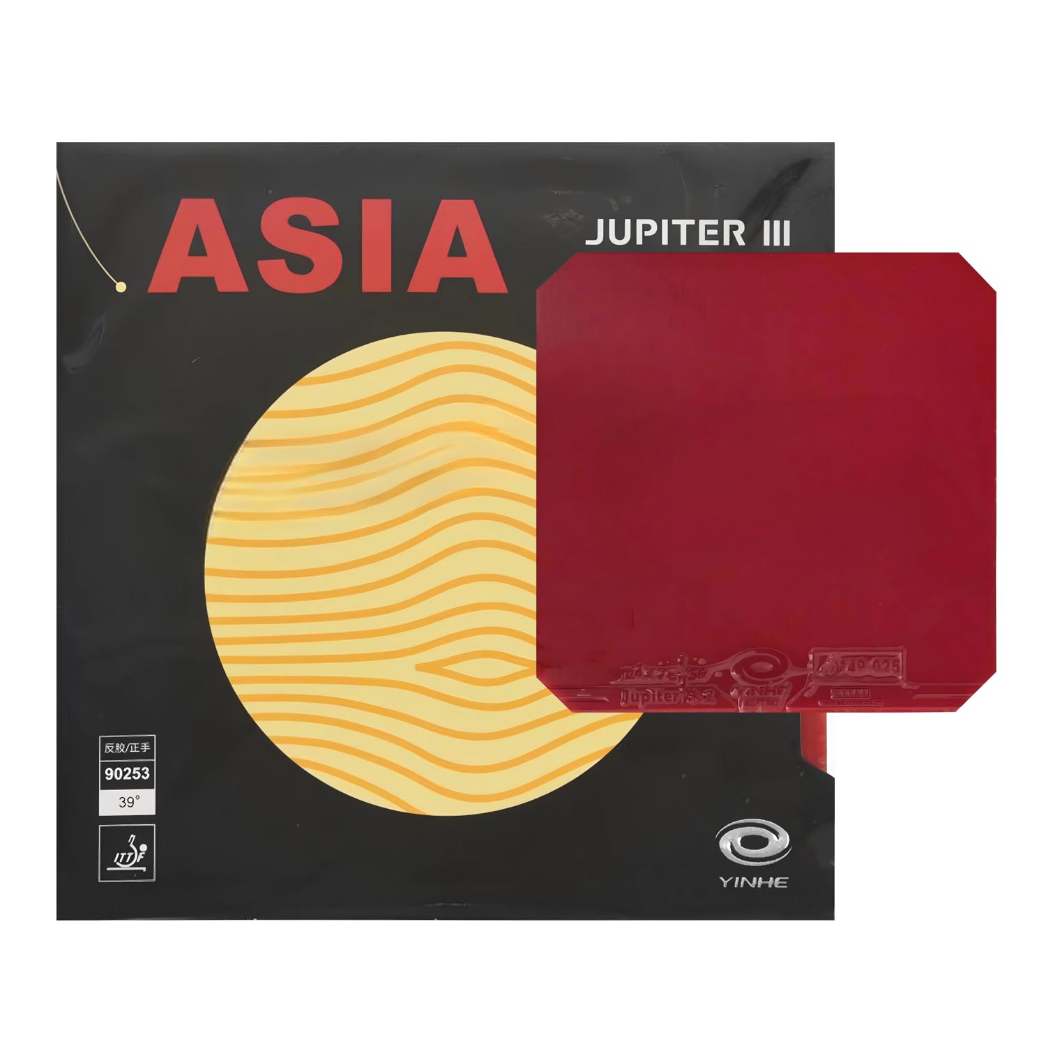 Table Tennis Forehand Rubber - YINHE JUPITER 3 JUPITER III Sticky