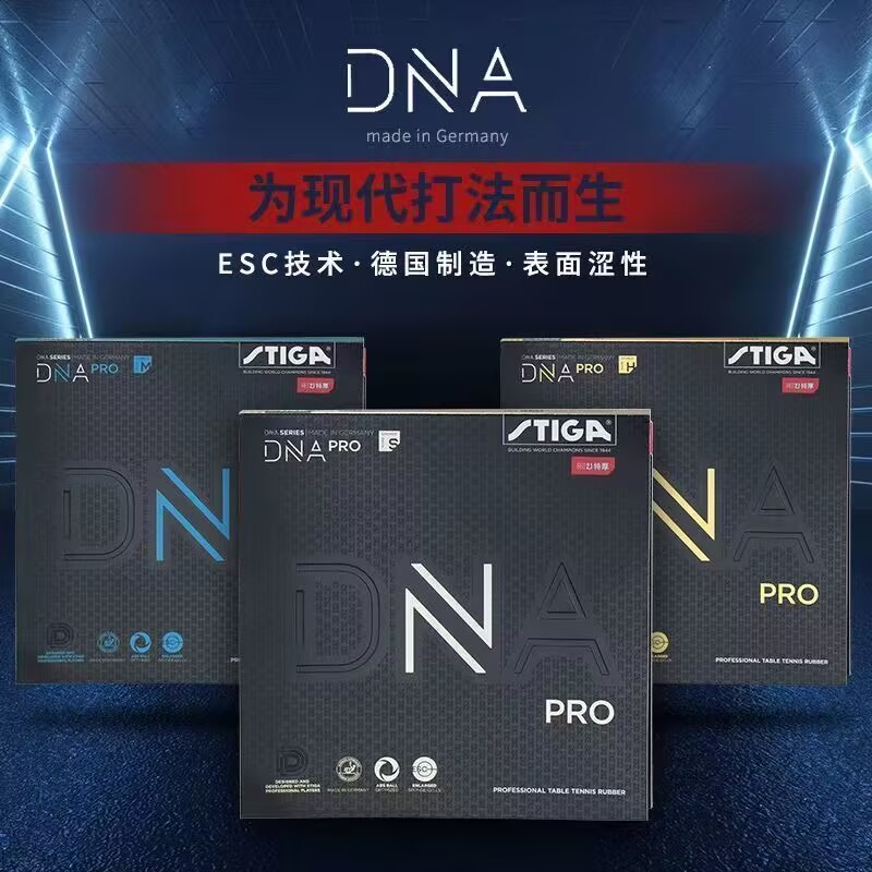 STIGA DNA PRO S DNA PRO M DNA  - Table Tennis Forehand Rubber recension och pris