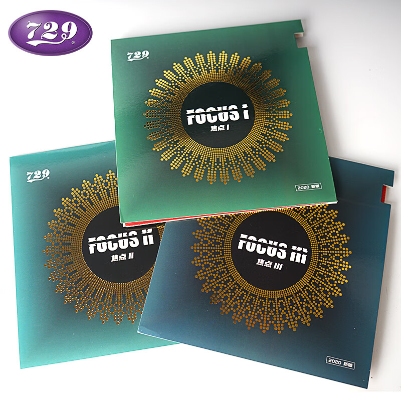 729 Friendship Focus 3 2 1 Tab - Table Tennis Forehand Rubber recension och pris