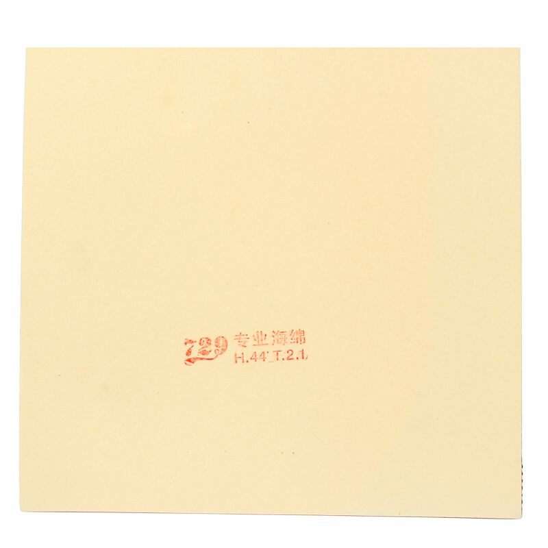 729 Friendship Focus 3 2 1 Tab - Table Tennis Forehand Rubber recension och pris