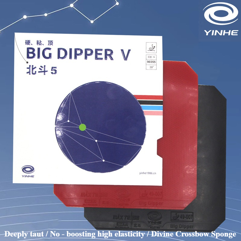 YINHE BIG DIPPER V Table Tenni - Table Tennis Forehand Rubber recension och pris