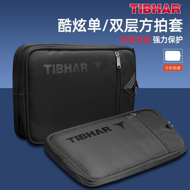 TIBHAR Table Tennis Racket Cov - Table Tennis Hong Kong recension och pris