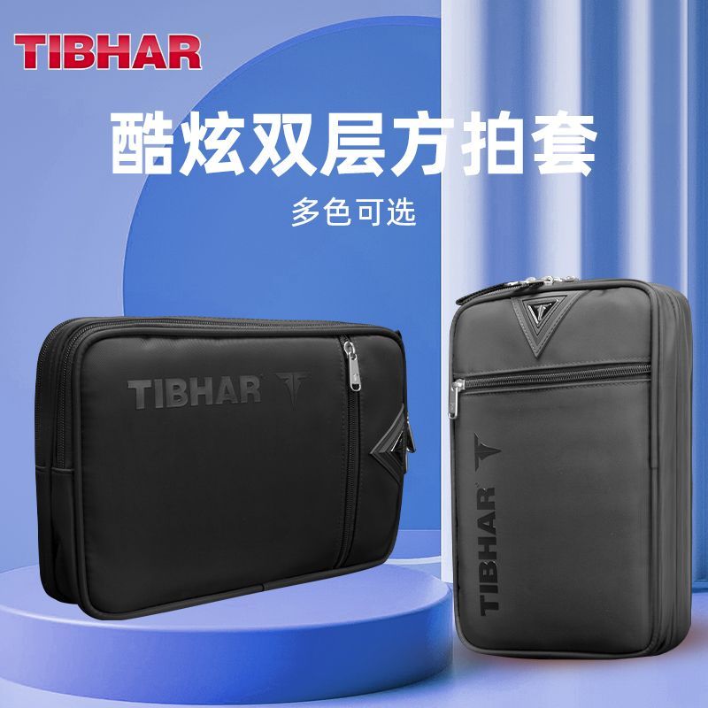 TIBHAR Table Tennis Racket Cov - Table Tennis Hong Kong recension och pris