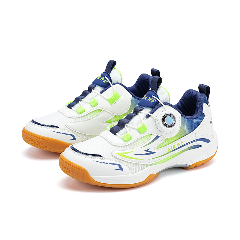 Kids' Badminton Shoes for Boys - Table Tennis Shoes recension och pris
